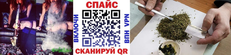 Бутират бутандиол  цена наркотик  Анива 