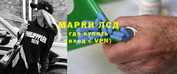 мяу мяу мука Вяземский