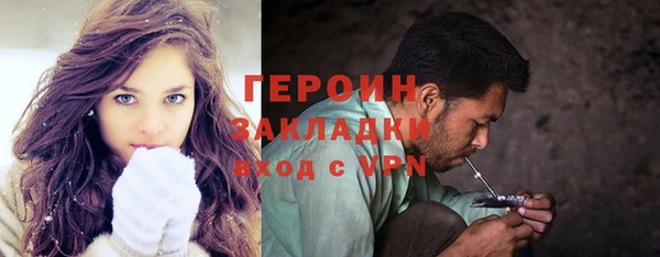 наркотики Алексеевка