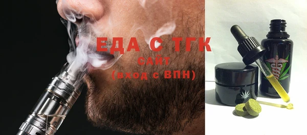 наркотики Алексеевка