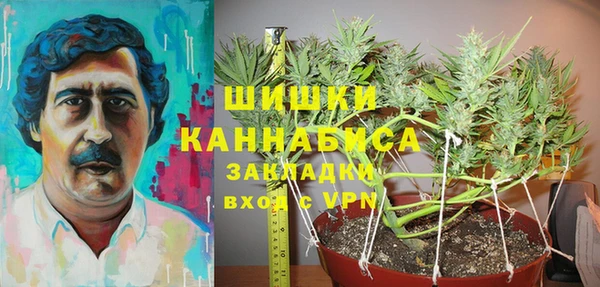 наркотики Алексеевка