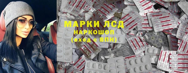 mdpv Алексин