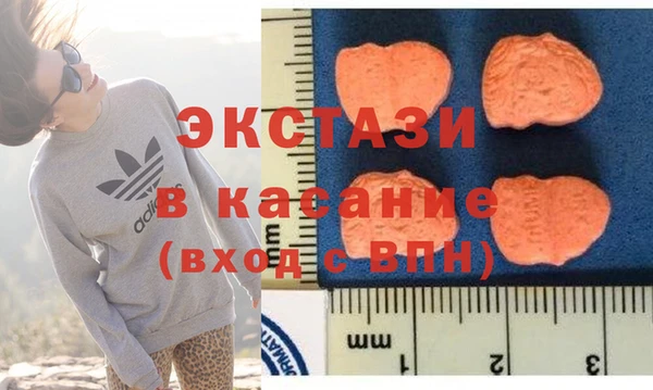mdpv Алексин