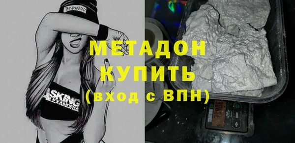 Альфа ПВП Алзамай