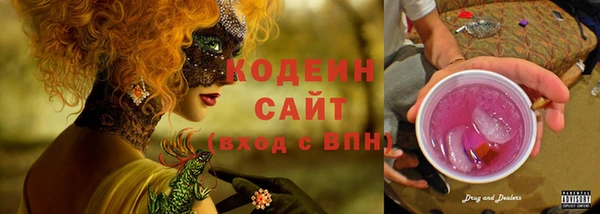 mdpv Алексин