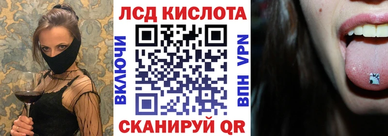 kraken   как найти закладки  Анива  Марки NBOMe 1,5мг 