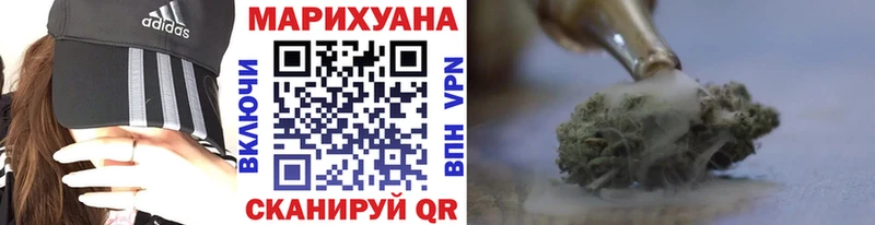 продажа наркотиков  Анива  Бошки марихуана AK-47 